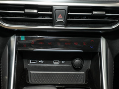 2023款 PLUS 1.5T 自动巡航版