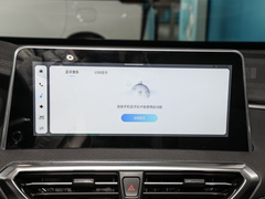 2023款 PLUS 1.5T 自动巡航版