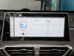 2023款 PLUS 1.5T 自动巡航版