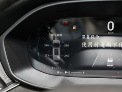 2023款 PLUS 1.5T 自动巡航版