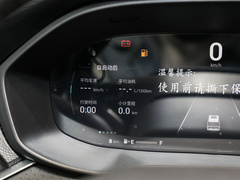 2023款 PLUS 1.5T 自动巡航版