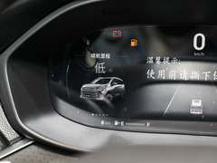 2023款 PLUS 1.5T 自动巡航版