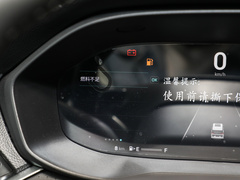 2023款 PLUS 1.5T 自动巡航版