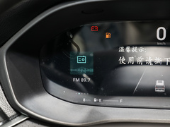 2023款 PLUS 1.5T 自动巡航版