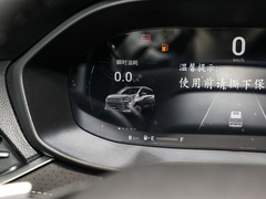 2023款 PLUS 1.5T 自动巡航版