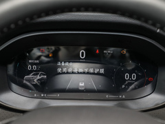2023款 PLUS 1.5T 自动巡航版