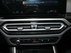 2023款 320Li M运动套装
