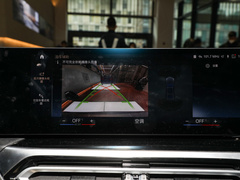 2023款 320Li M运动套装