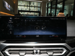 2023款 320Li M运动套装