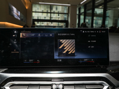 2023款 320Li M运动套装