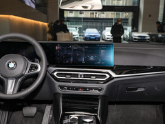 2023款 320Li M运动套装