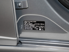 2023款 320Li M运动套装