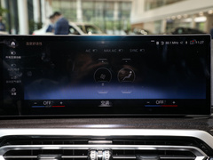 2023款 325Li M运动套装
