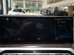 2023款 325Li M运动套装