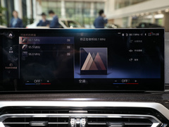 2023款 325Li M运动套装