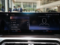 2023款 325Li M运动套装