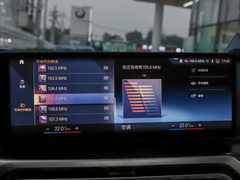 2023款 325Li M运动套装