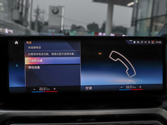 2023款 325Li M运动套装