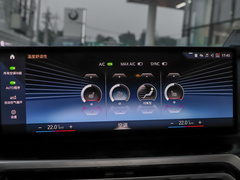 2023款 325Li M运动套装