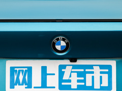 2023款 325Li M运动曜夜套装