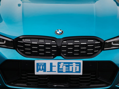 2023款 325Li M运动曜夜套装