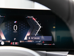 2023款 325Li M运动曜夜套装