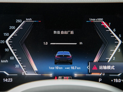 2023款 325Li M运动曜夜套装