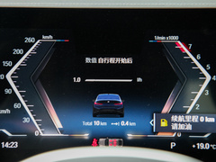 2023款 325Li M运动曜夜套装