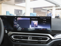 2023款 330i M运动曜夜套装