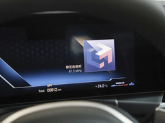 2023款 330i M运动曜夜套装