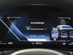 2023款 330i M运动曜夜套装