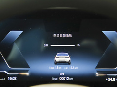 2023款 330i M运动曜夜套装