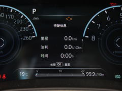 2023款 2.5T 四驱旗舰版 4座