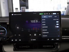 2023款 Plus 70 智享科技版 三元锂