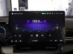 2023款 Plus 70 智享科技版 三元锂