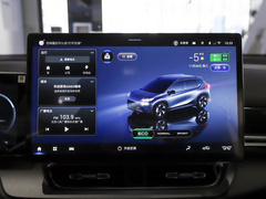 2023款 Plus 70 智享科技版 三元锂