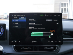 2023款 Plus 80 智享七座版 三元锂