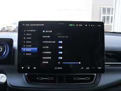 2023款 Plus 80 智享七座版 三元锂