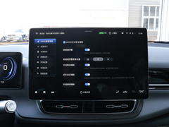 2023款 Plus 80 智享七座版 三元锂
