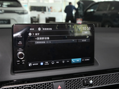 2023款 2.0L e:HEV 先锋版