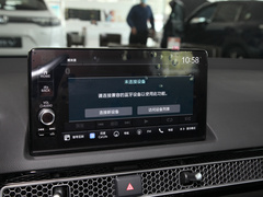 2023款 2.0L e:HEV 先锋版