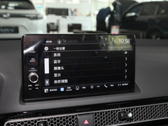 2023款 2.0L e:HEV 先锋版