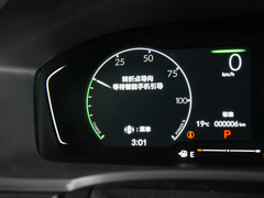 2023款 2.0L e:HEV 先锋版