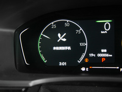 2023款 2.0L e:HEV 先锋版