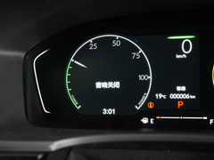 2023款 2.0L e:HEV 先锋版