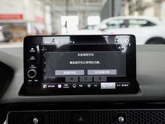 2023款 2.0L e:HEV 銳力版