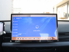 2022款 480 新享型