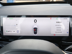 2022款 480 新享型