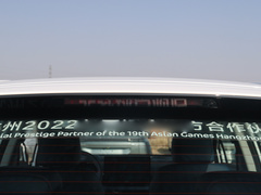 2022款 450 新智型