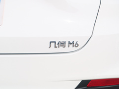 2022款 450 新智型